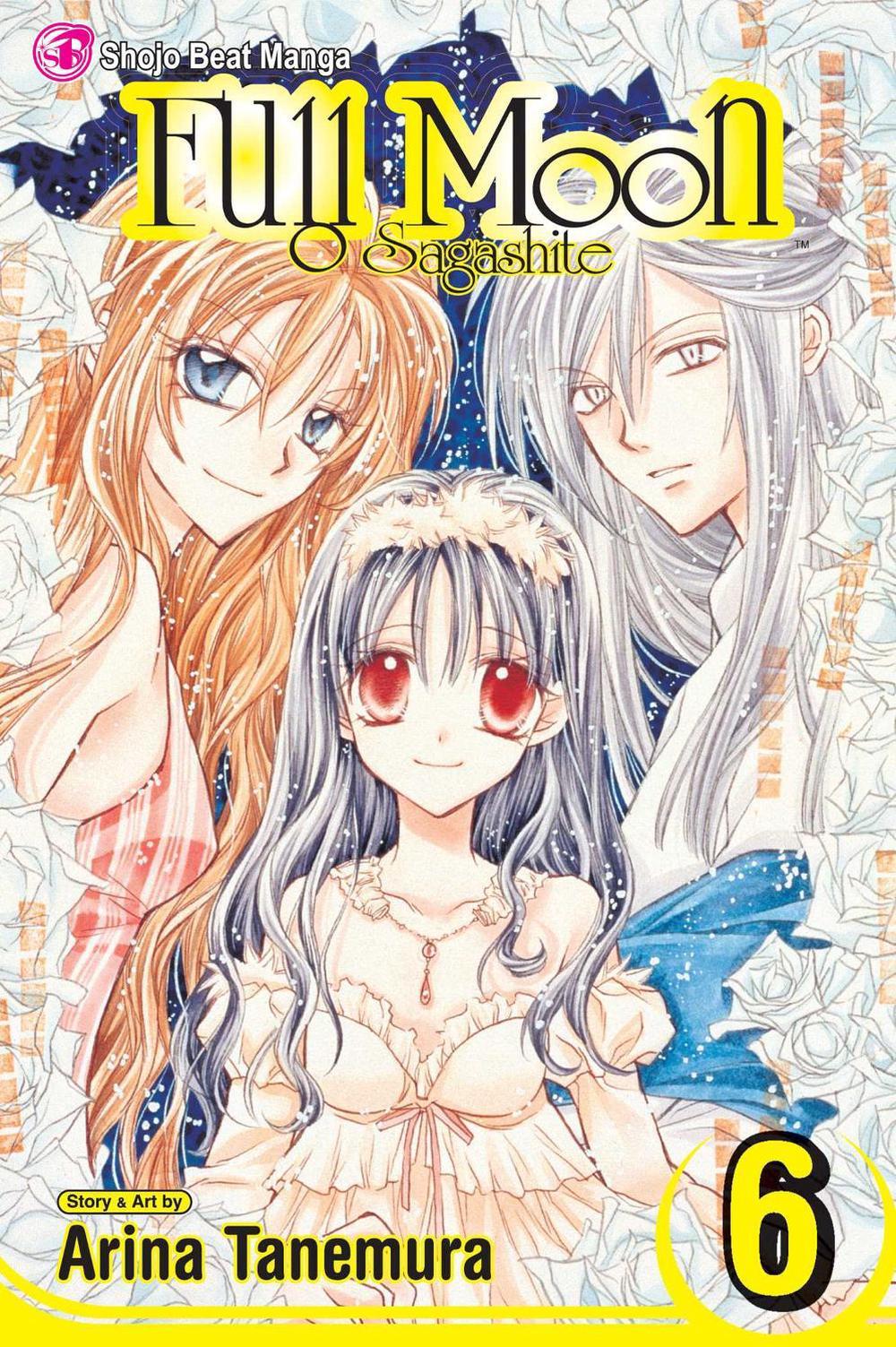 arina in english arina in english