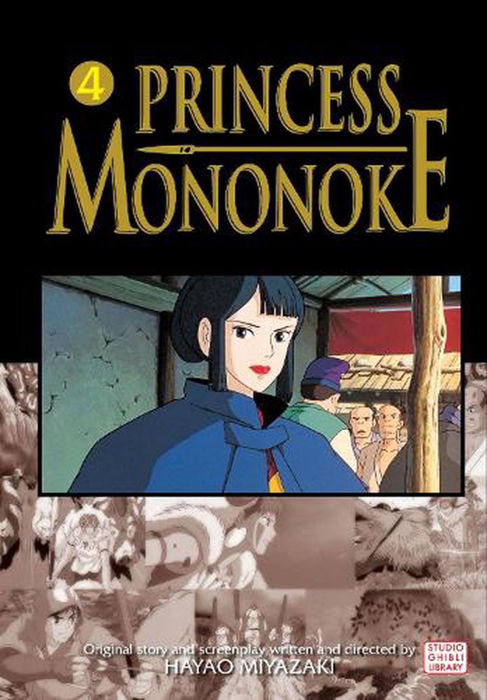 princess mononoke free online dubbed