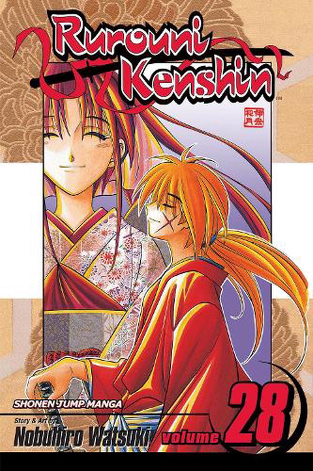 Rurouni Kenshin, Volume 01 by Nobuhiro Watsuki