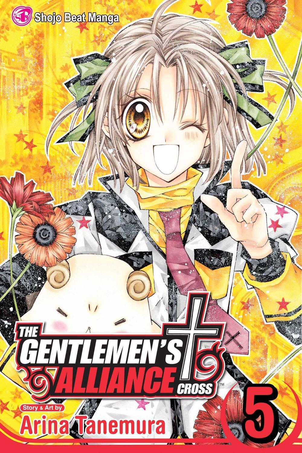 Arina Tanemura The Gentlemens Alliance Cross