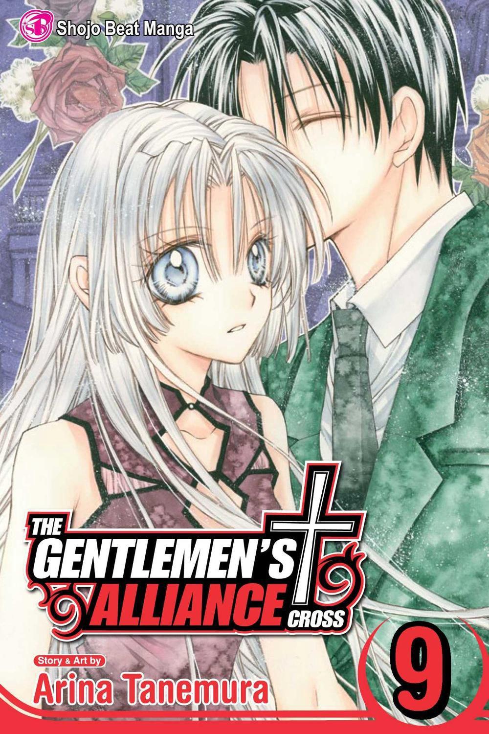 Arina Tanemura The Gentlemen's Alliance Cross
