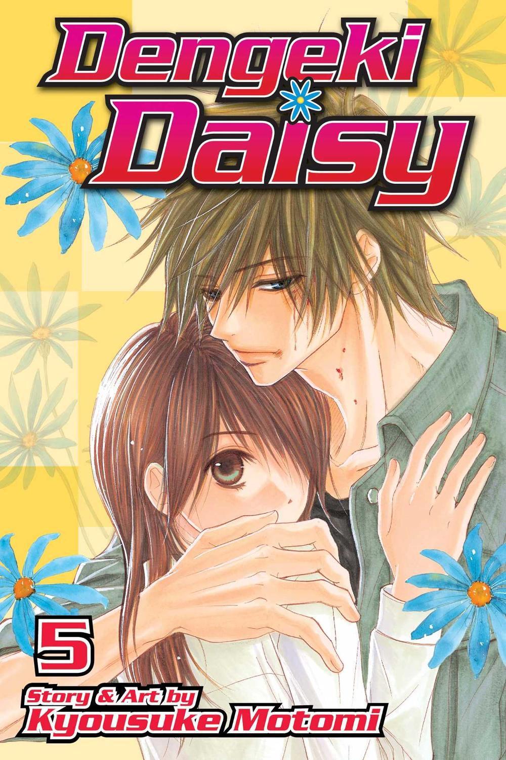 Dengeki Daisy, Vol. 4 by Kyousuke Motomi Dengeki Daisy, Vol. 4 by Kyousuke Motomi