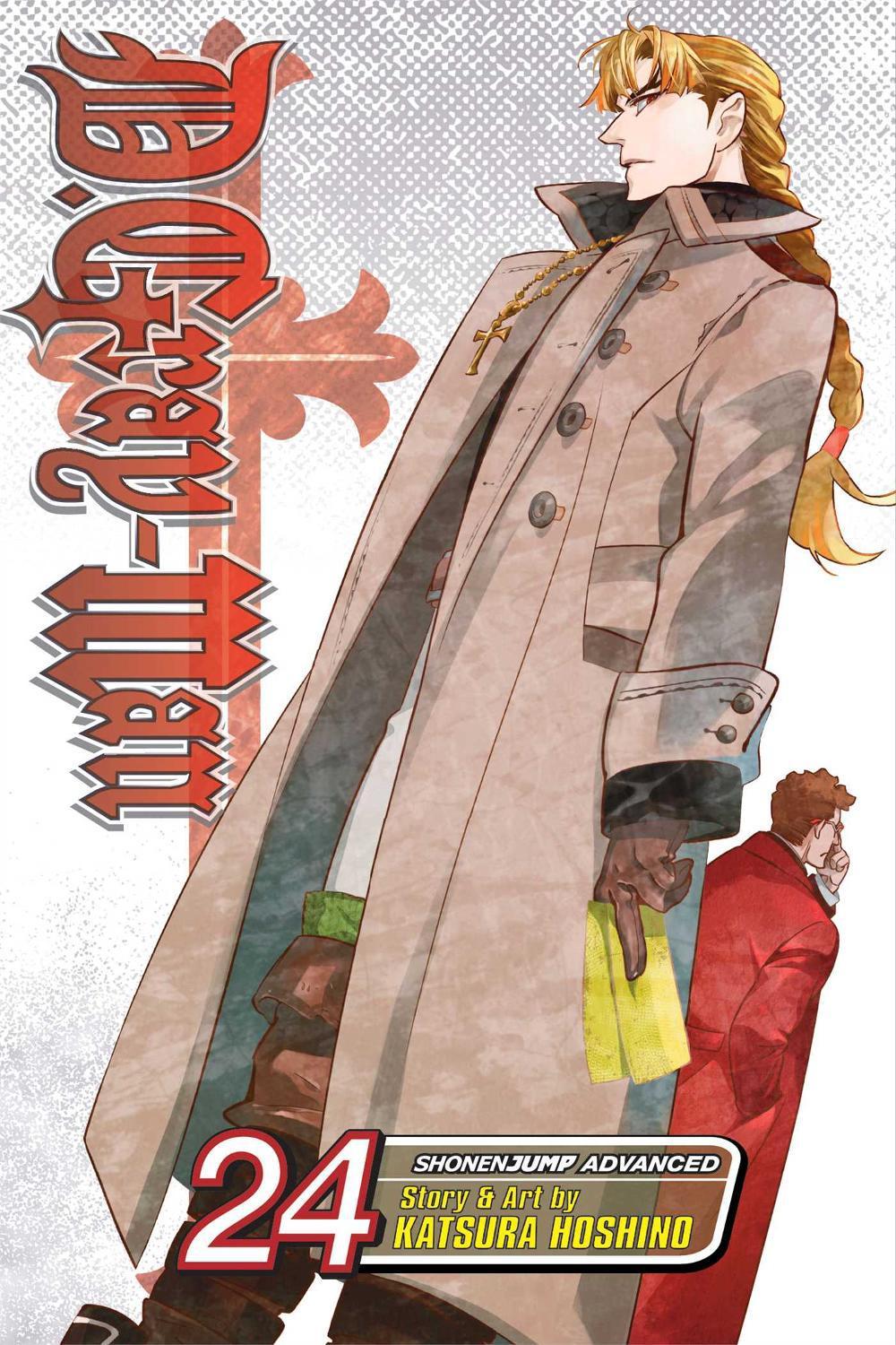 D.GrayMan, Vol. 24 By Your Side by Katsura Hoshino (English) Paperback Book Fr 9781421563121 D.GrayMan, Vol. 24 By Your Side by Katsura Hoshino (English) Paperback Book Fr 9781421563121