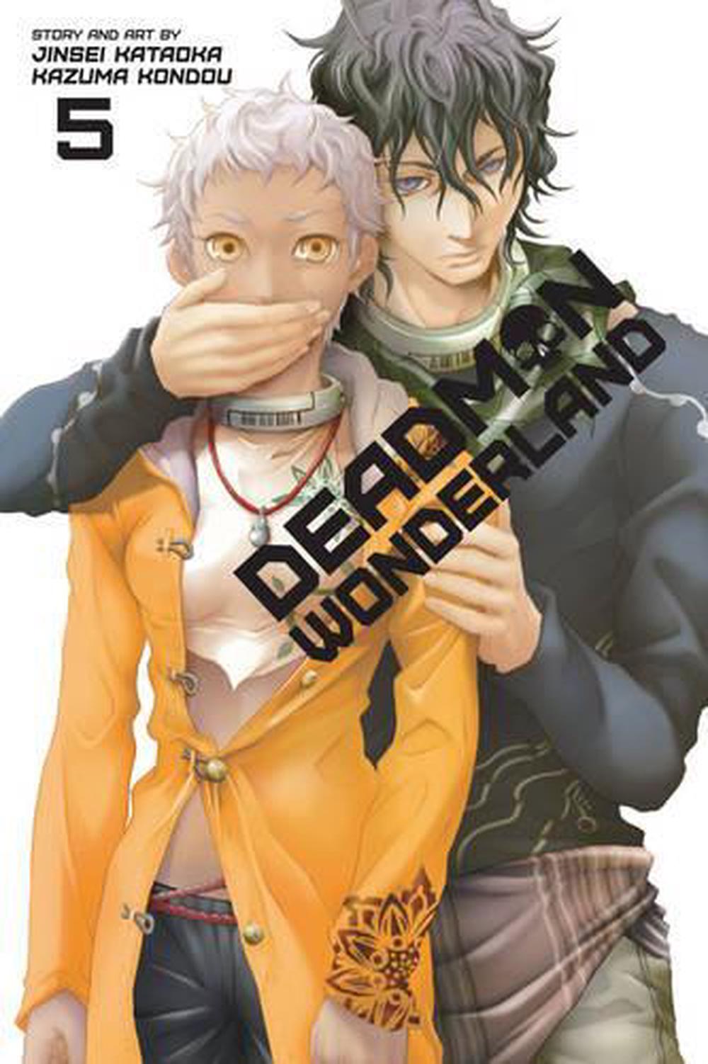 deadman wonderland box set english