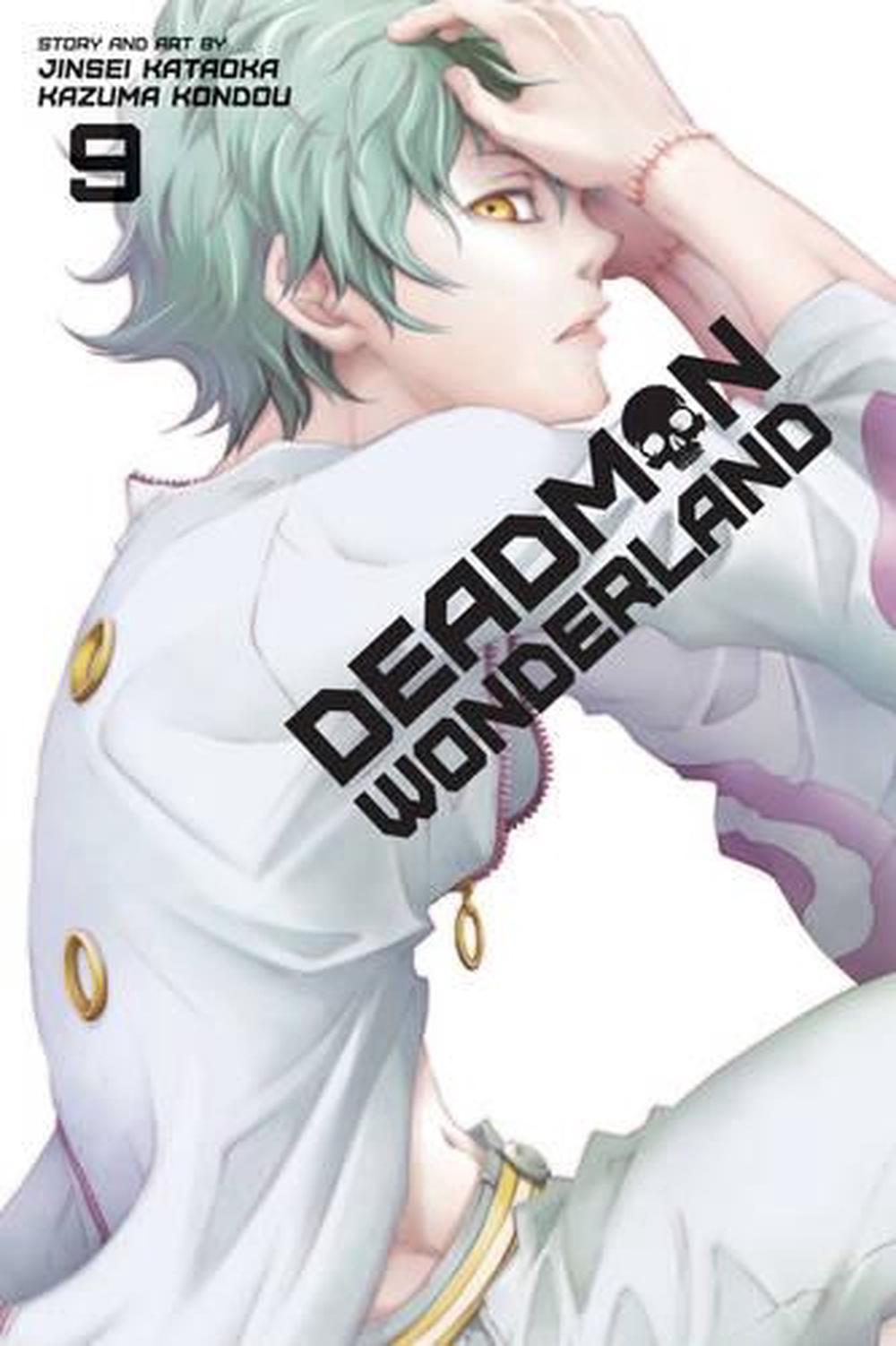 deadman wonderland box set english