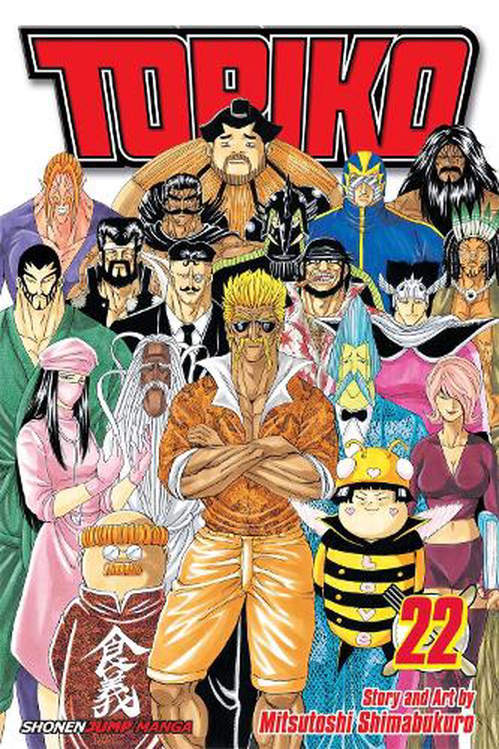 Toriko, Volume 22: Four Beasts by Mitsutoshi Shimabukuro (English ...