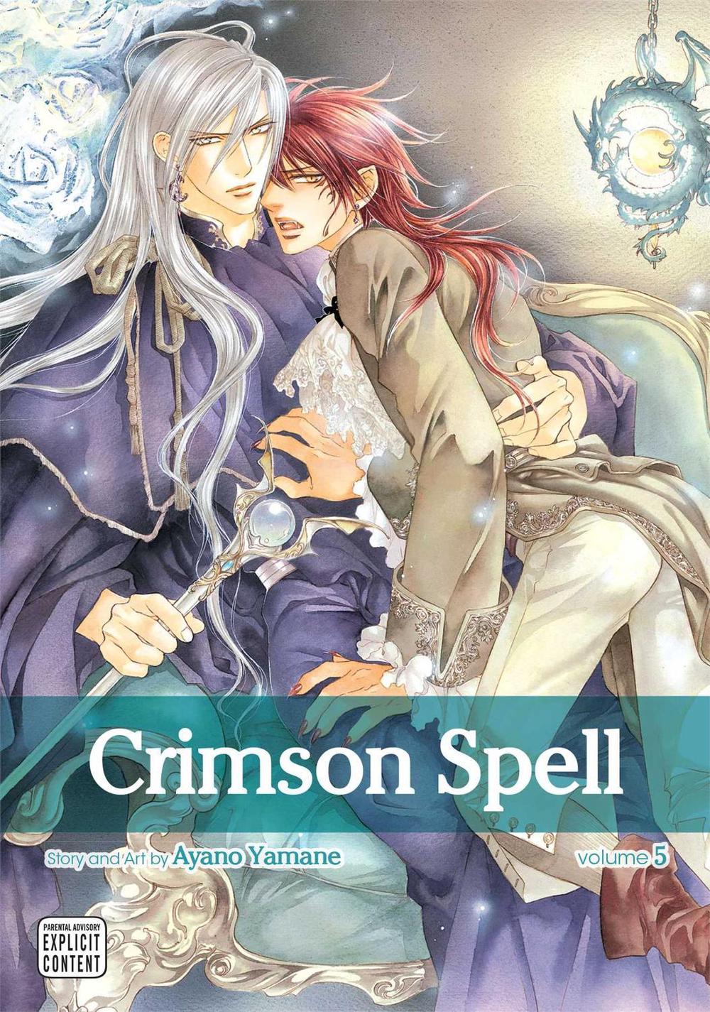 Crimson Spell, Vol. 5 by Ayano Yamane (English) Paperback
