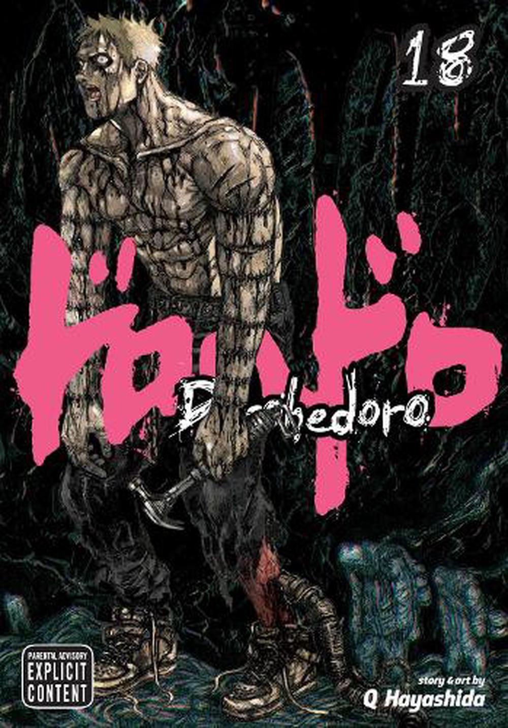 dorohedoro book set