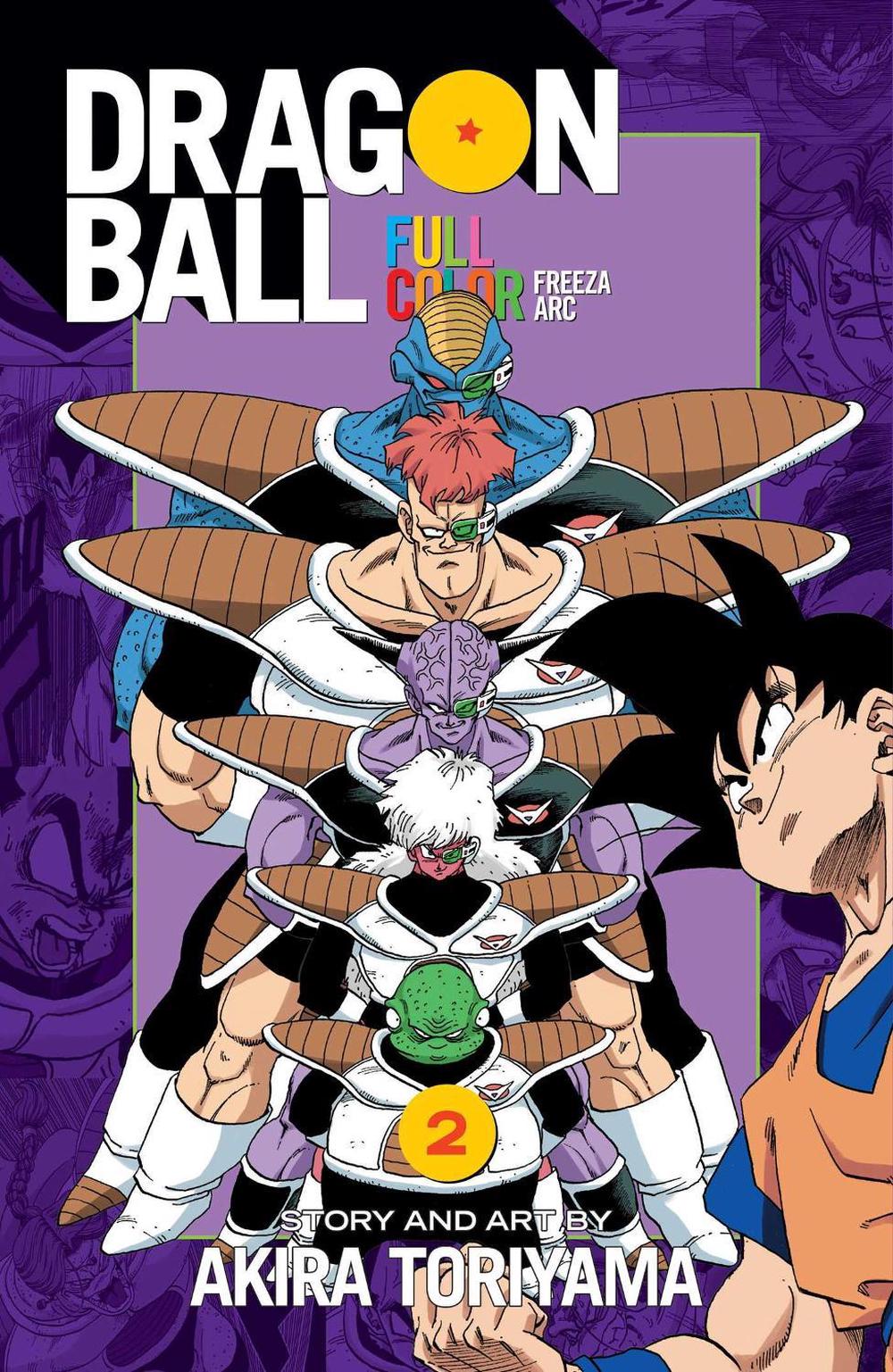 Dragon Ball 2 Akira Toriyama