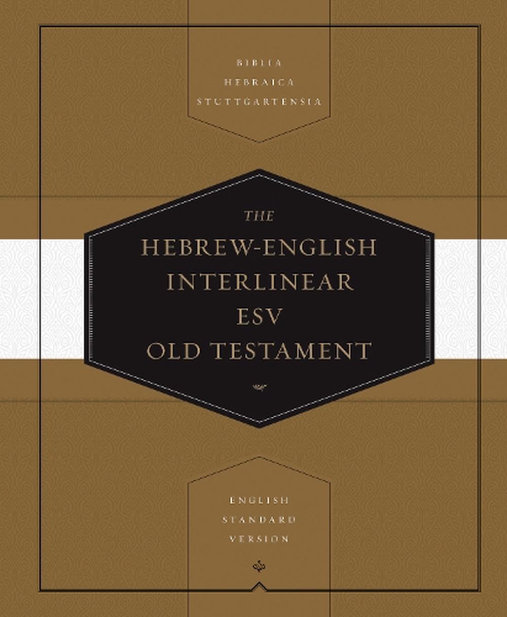 bible with hebrew english transliteration pdf