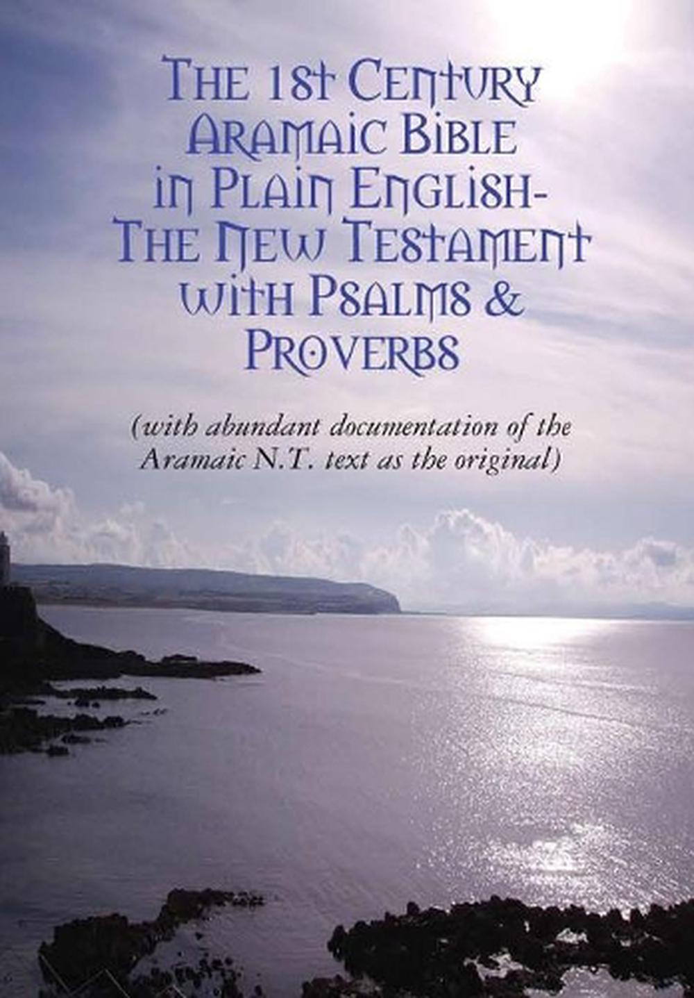 online original aramaic bible in plain english by david bauscher online original aramaic bible in plain english by david bauscher