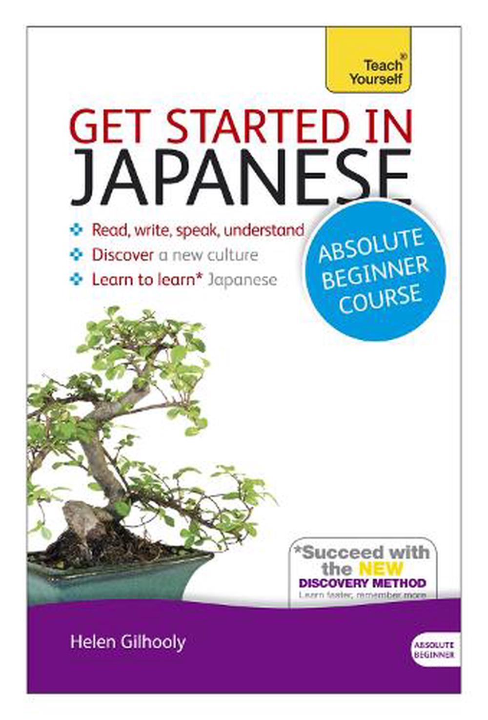 Beginning japanese. Beginner course start.