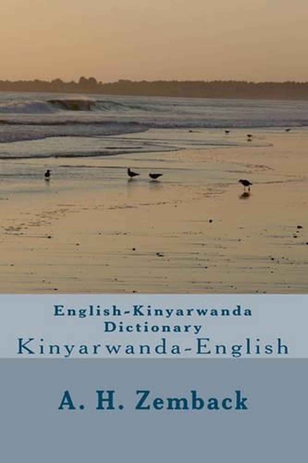 glosbe kinyarwanda english