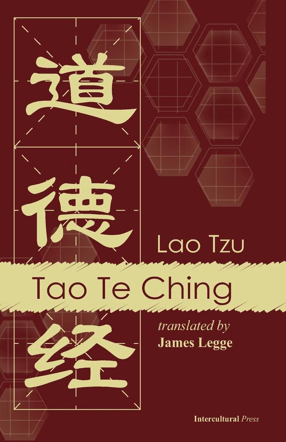 dao-de-jing-an-english-chinese-pinyin-version-by-luc-guo-english