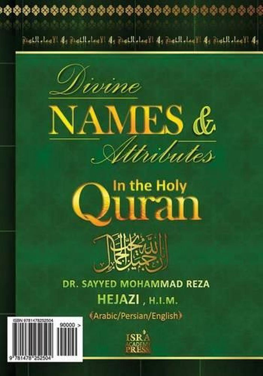 divine-names-and-attributes-in-the-holy-quran-definition-explanation-and-conc-9781478252504