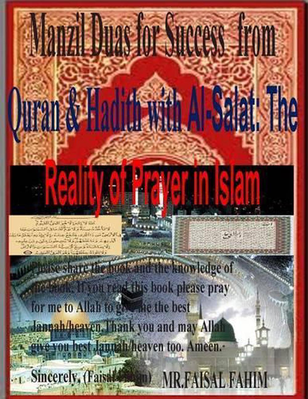 manzil quran pdf manzil quran pdf