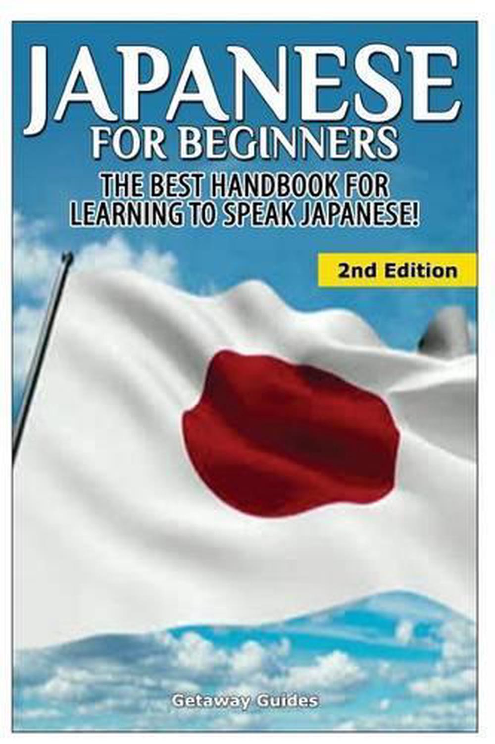 learn to speak japanese for beginners learn to speak japanese for beginners