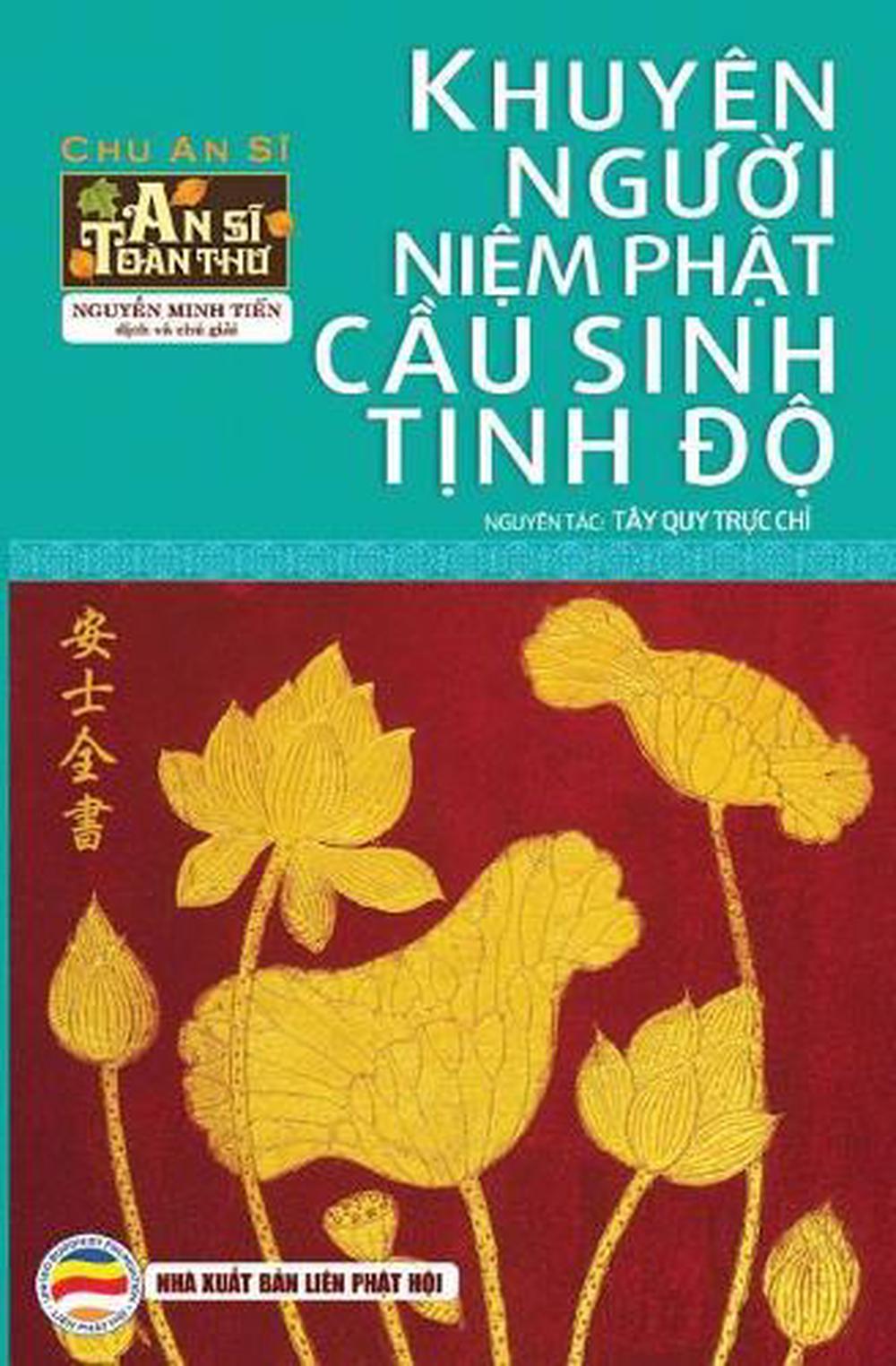 Khuy Vietnamese Paperback Book Free Shipping 9781545356449 Ebay