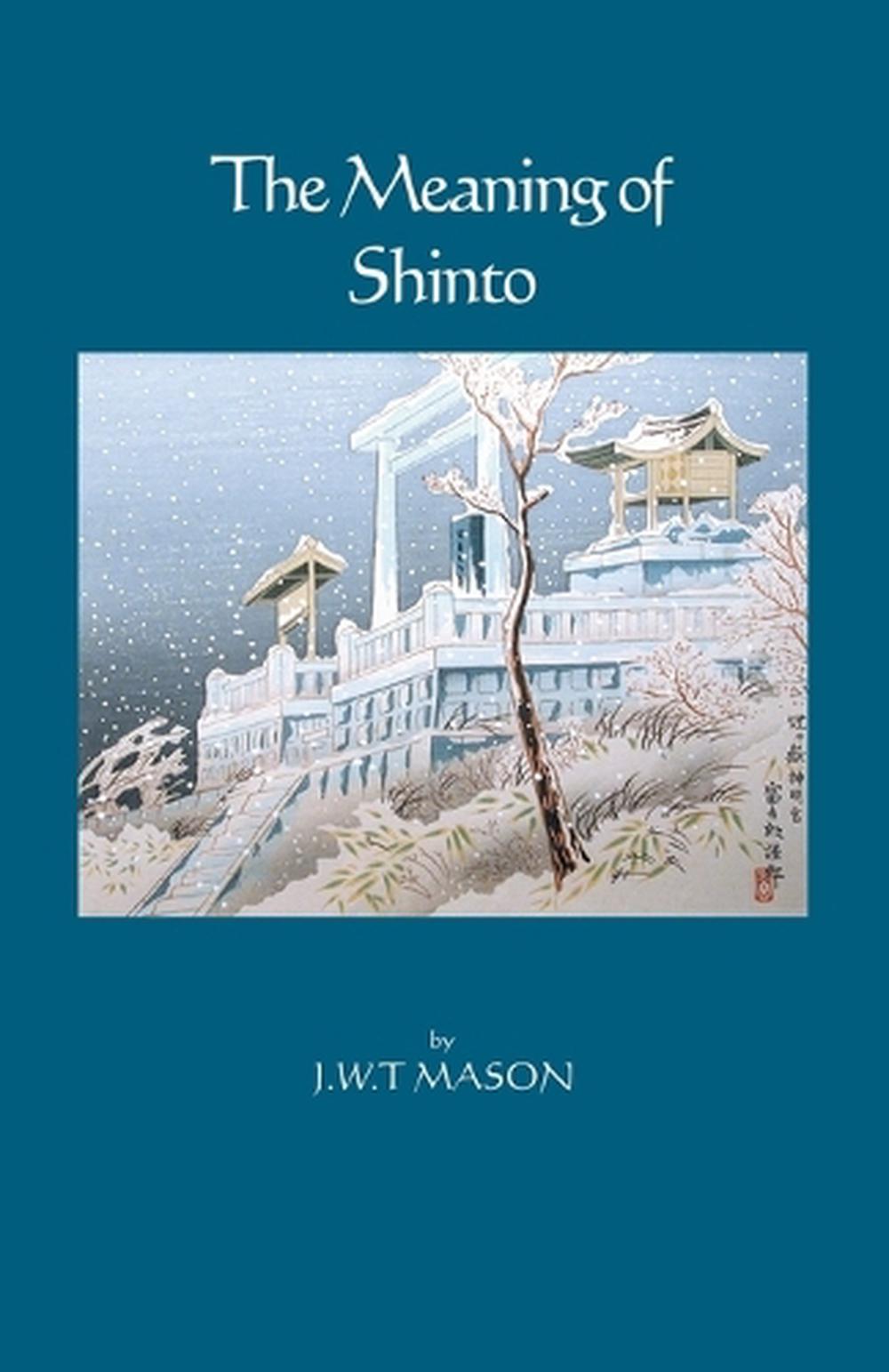 kami shinto book