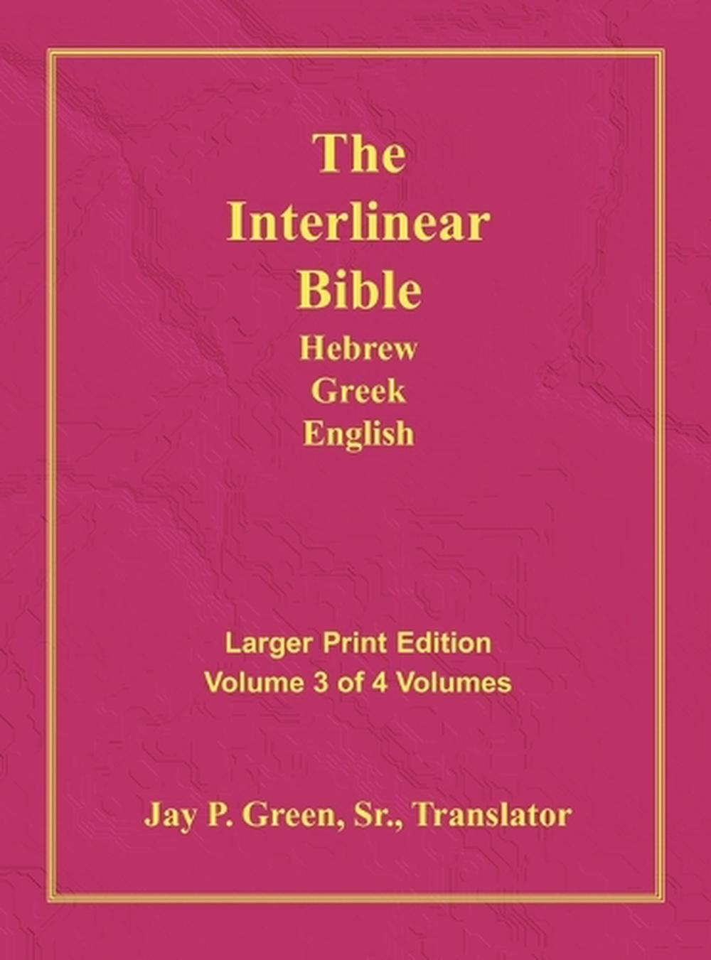 what is greek interlinear bible