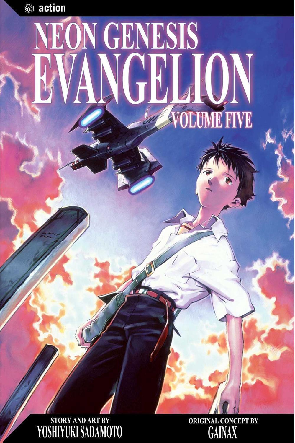 neon genesis evangelion complete series ultimate edition