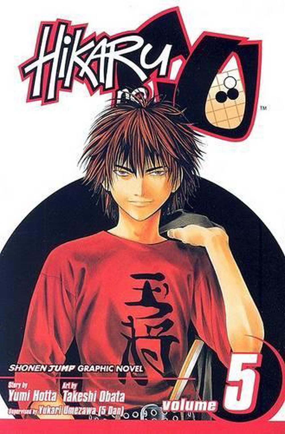 Hikaru no Go, Vol. 1 by Yumi Hotta Hikaru no Go, Vol. 1 by Yumi Hotta