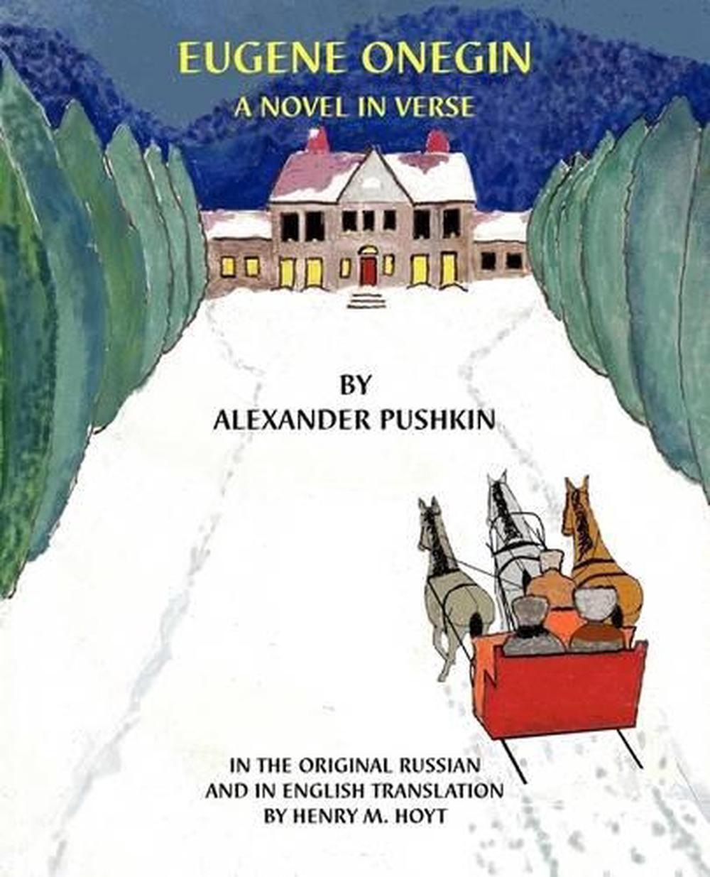 Eugene Onegin: A Novel in Verse by Alexander Pushkin (English) Paperback Book Fr 9781598583403 ...