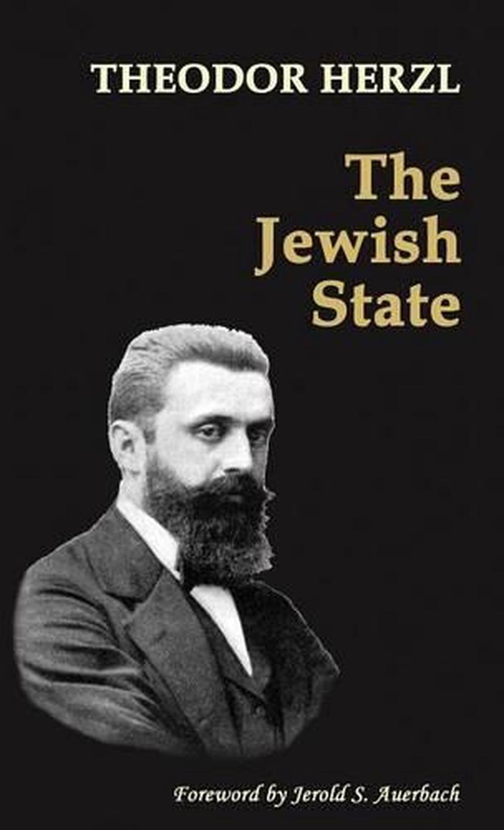 Theodor herzl essay 06 image