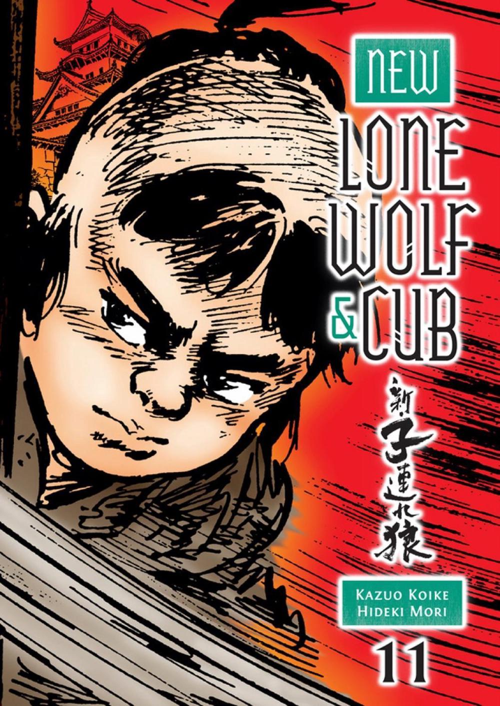 Lone Wolf And Cub Réédition