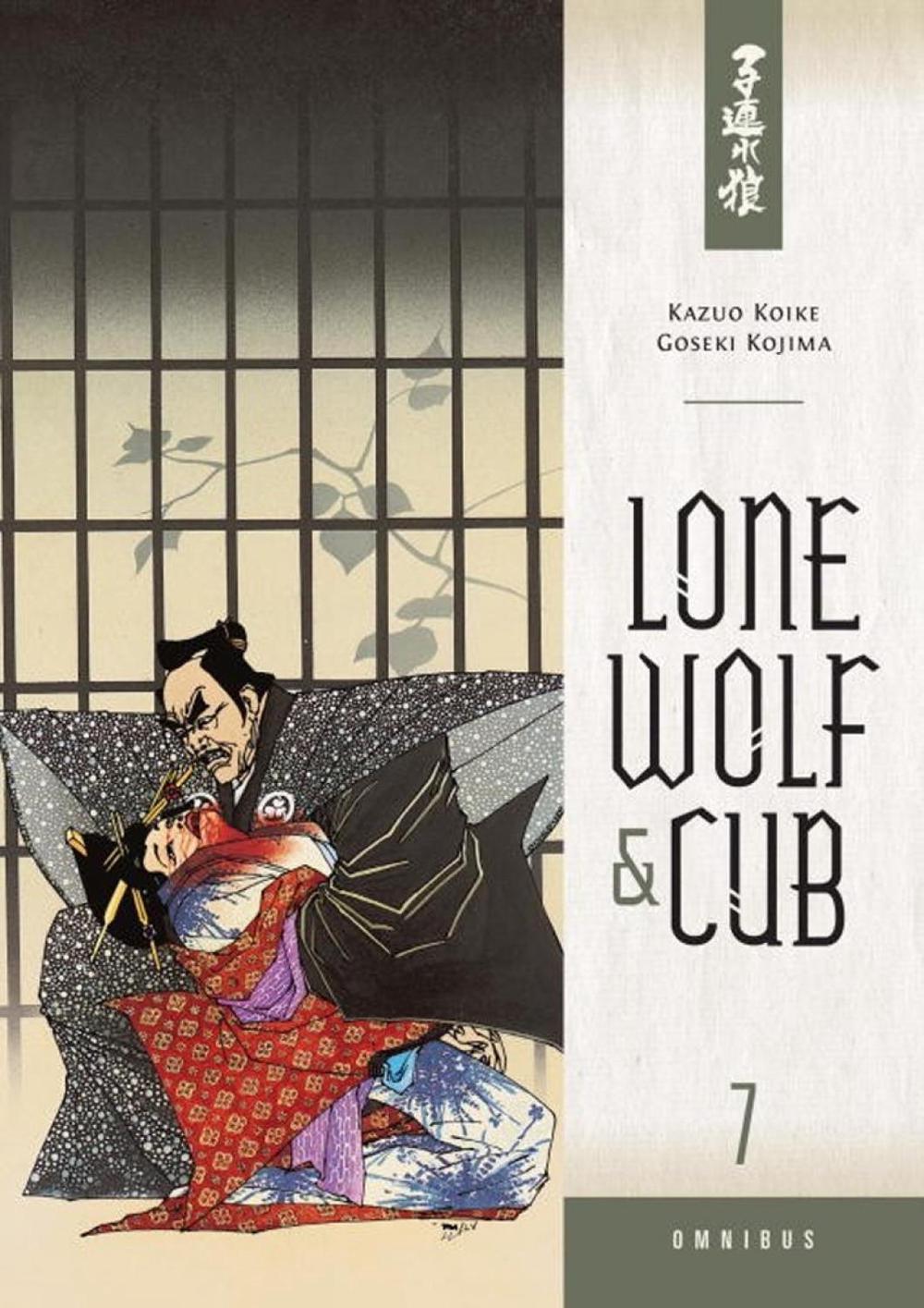 Lone Wolf And Cub Réédition