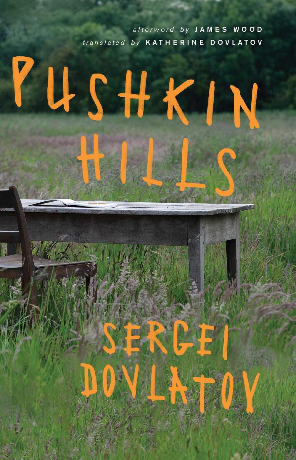 Pushkin Hills by Sergei Dovlatov (English) Paperback Book