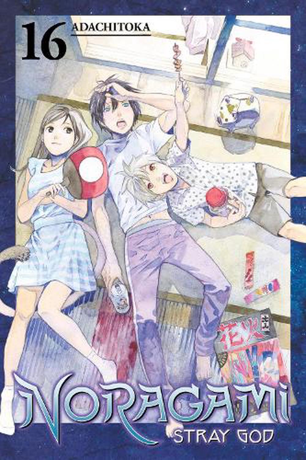 Noragami Stray God Volume 16 By Adachitoka English Paperback Book 2417