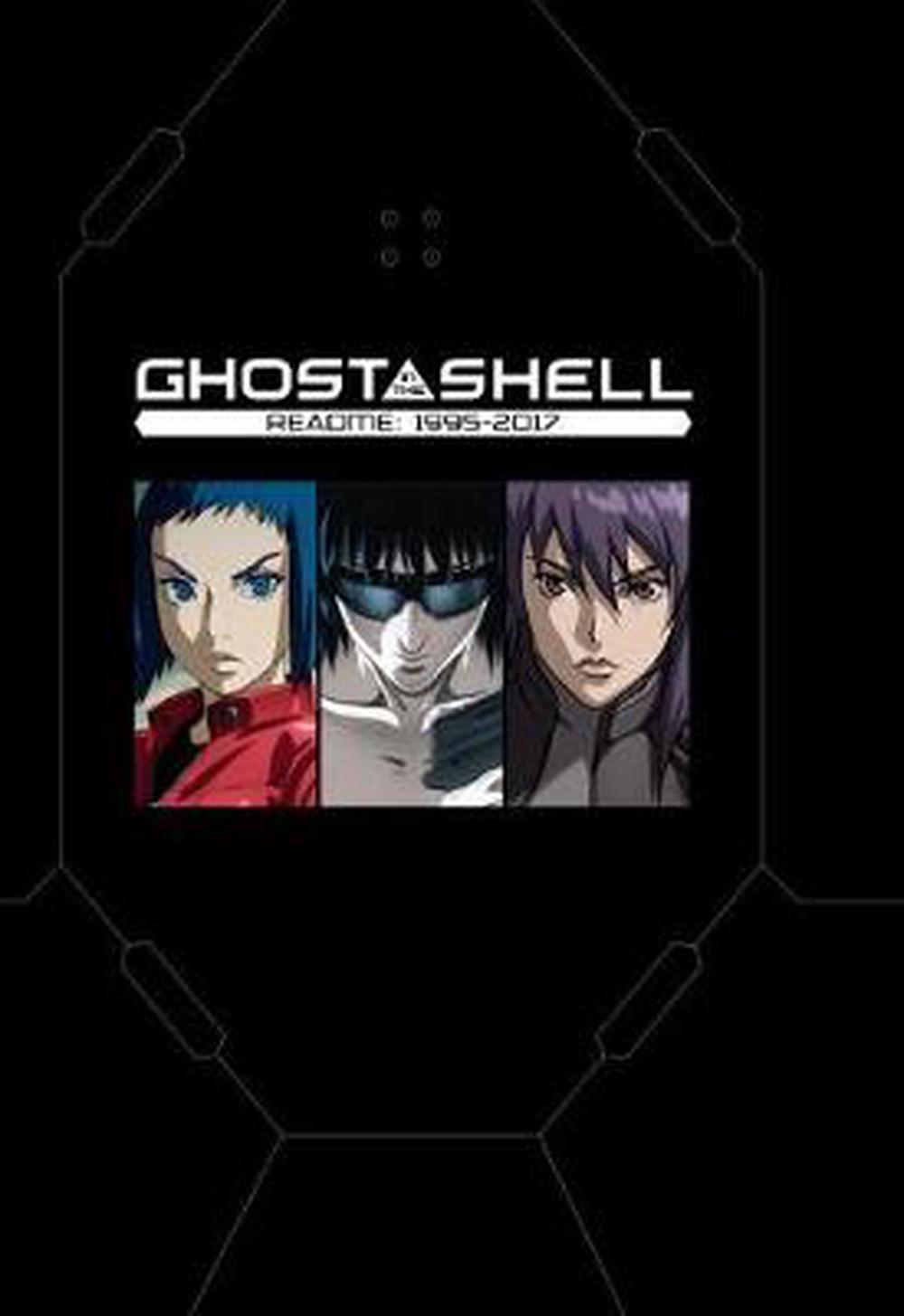 Ghost in the Shell by Masamune Shirow Ghost in the Shell by Masamune Shirow