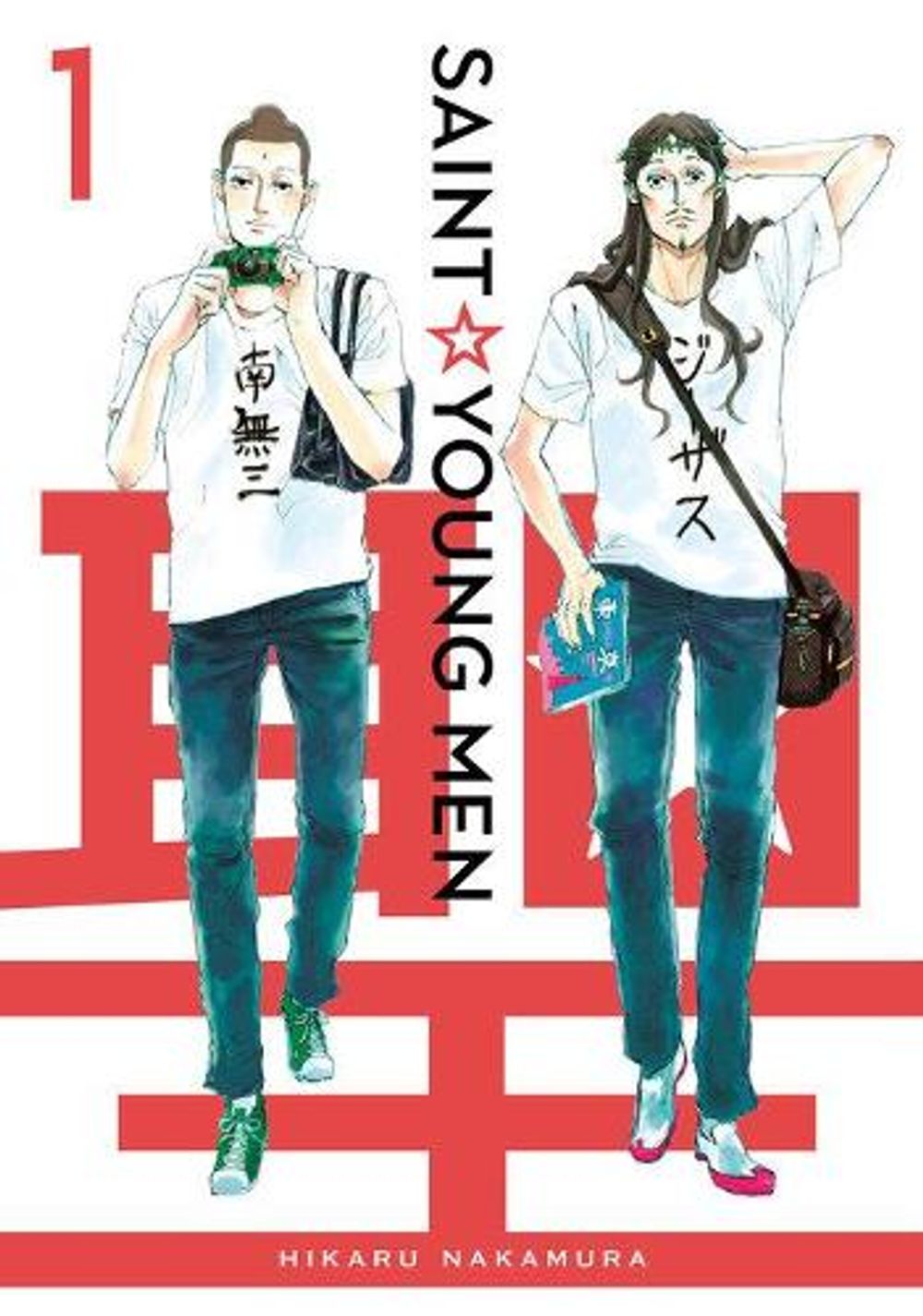 Saint Young Men Eng Sub
