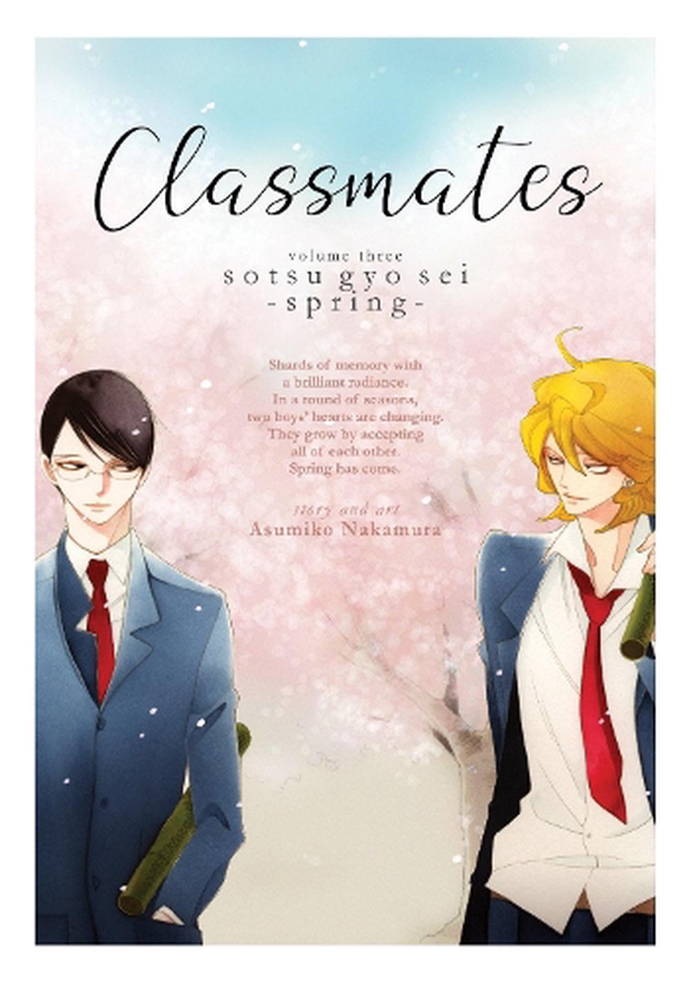 asumiko nakamura classmates vol 2 sotsu gyo sei winter