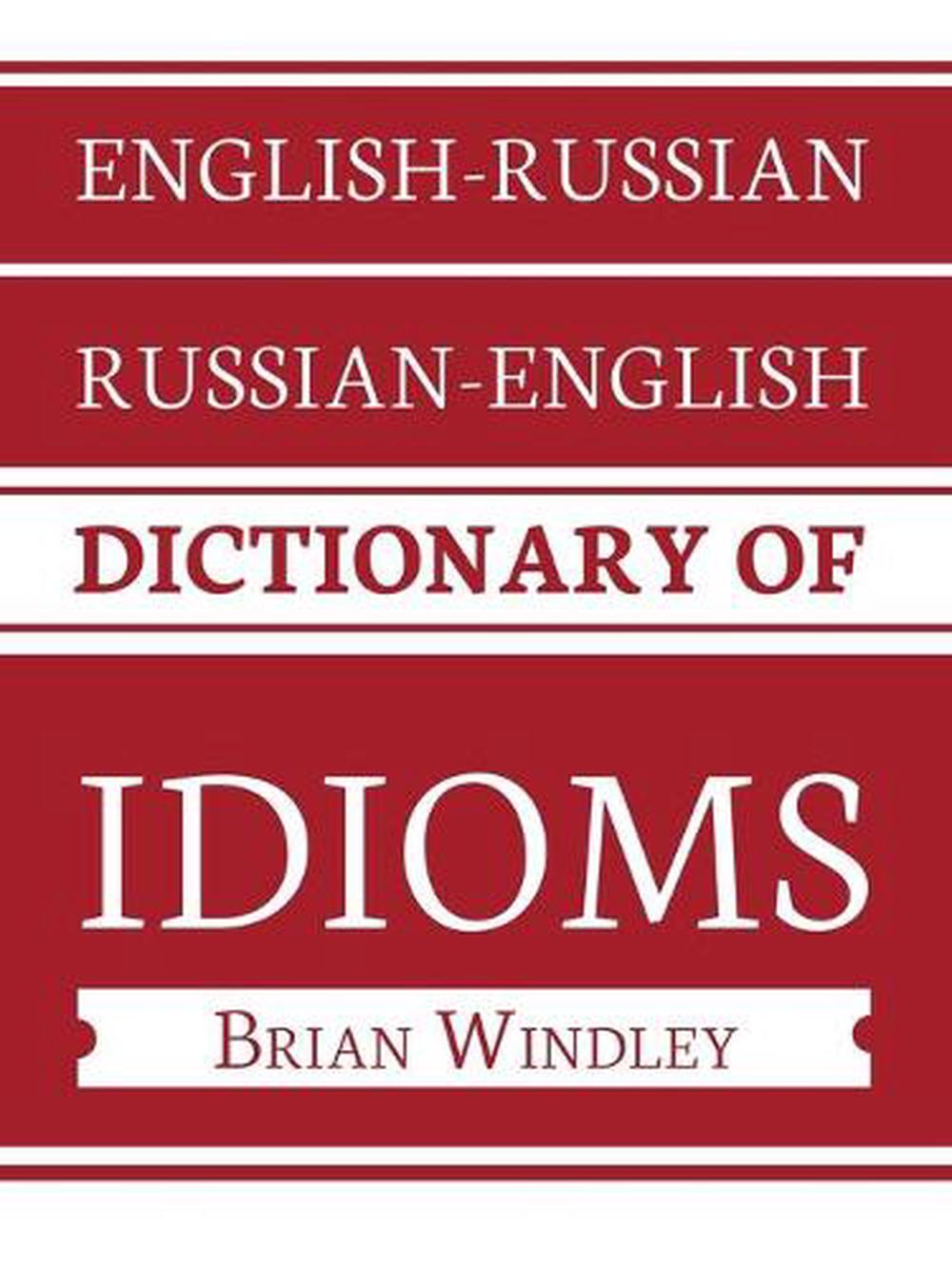 dictionaries english russian