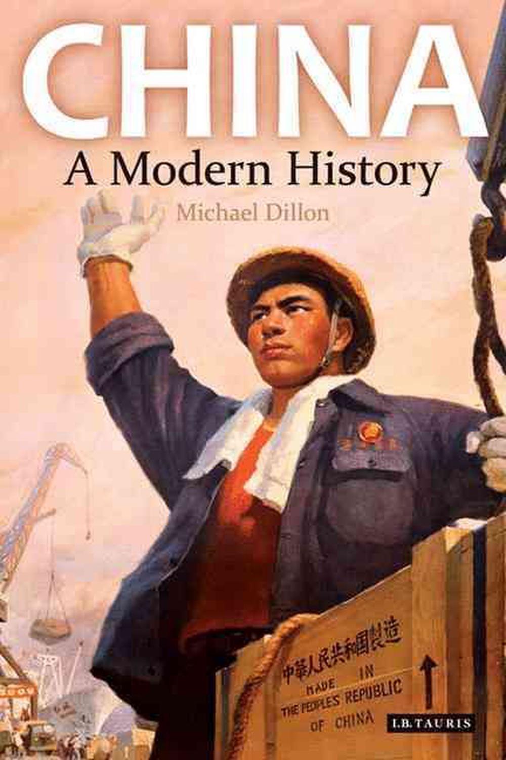 china-a-modern-history-by-michael-dillon-english-paperback-book-free