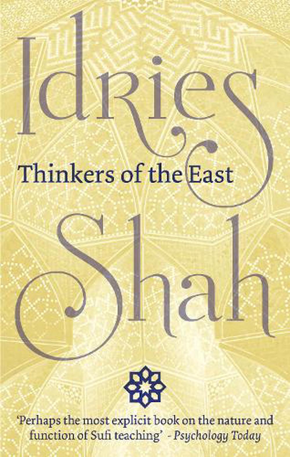 the book of the book idries shah