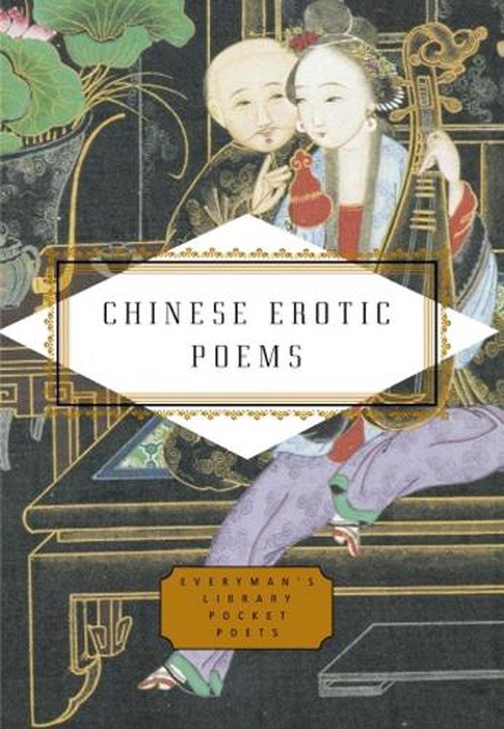 Chinese Erotic Poems By Everyman English Hardcover Book Free Shipping 