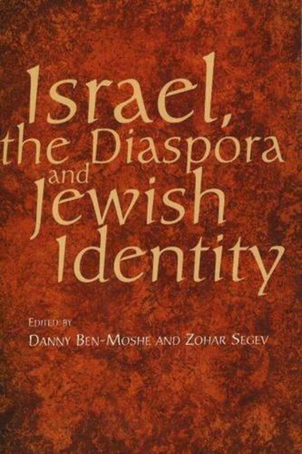essay about jewish identity
