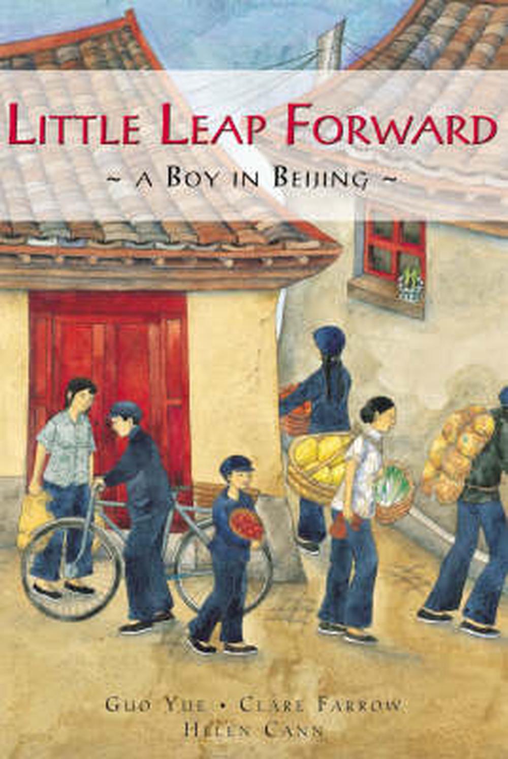 Little Leap Forward by Guo Yue (English) Hardcover Book Free Shipping