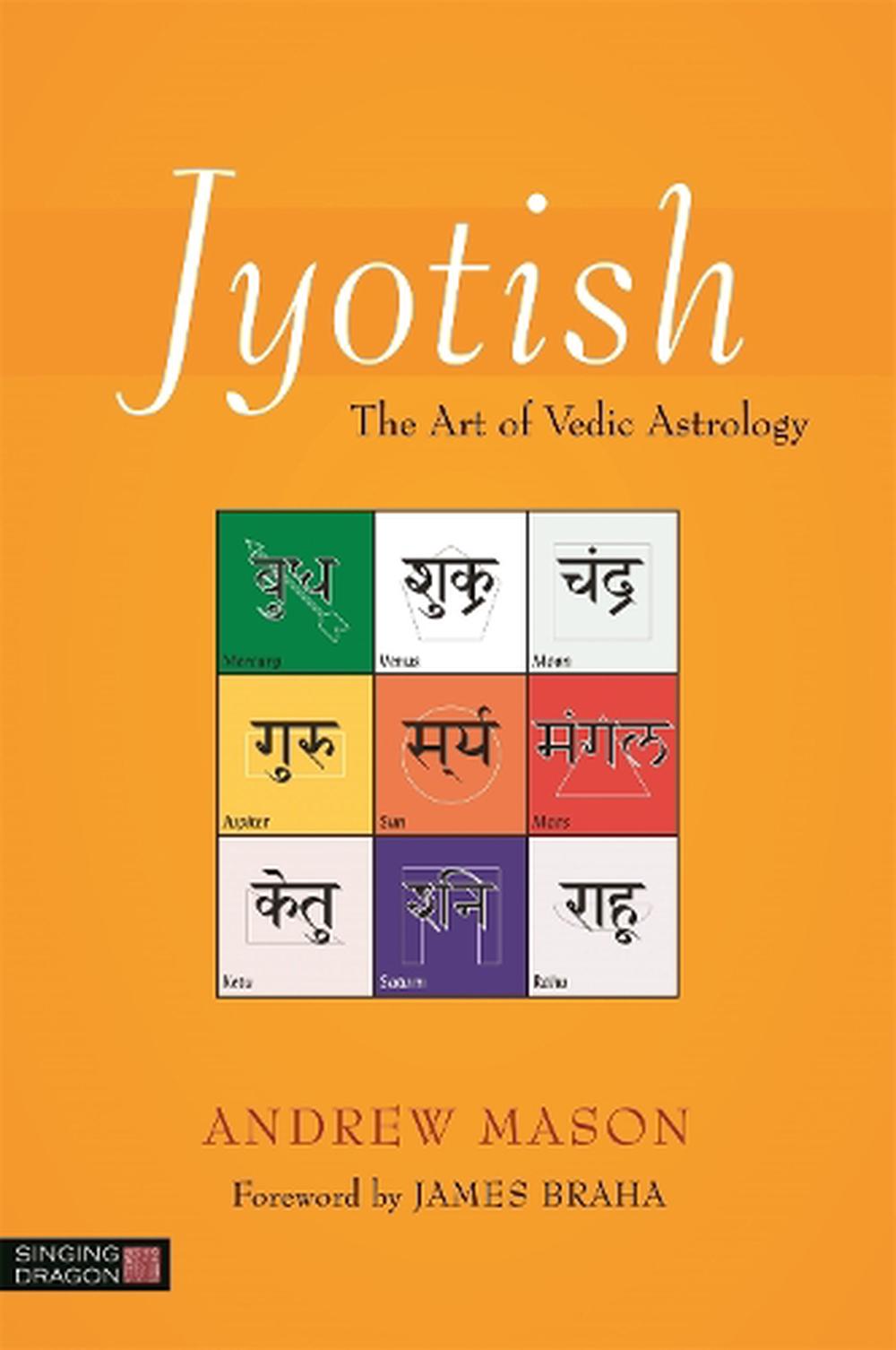 the art of vedic astrology