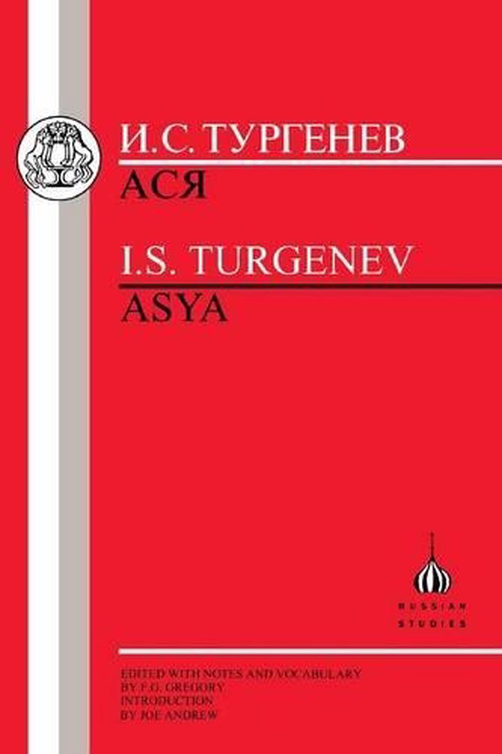 Kısa açıklama. Asya Ivan Turgenev Kısa açıklama. Asya Ivan Turgenev