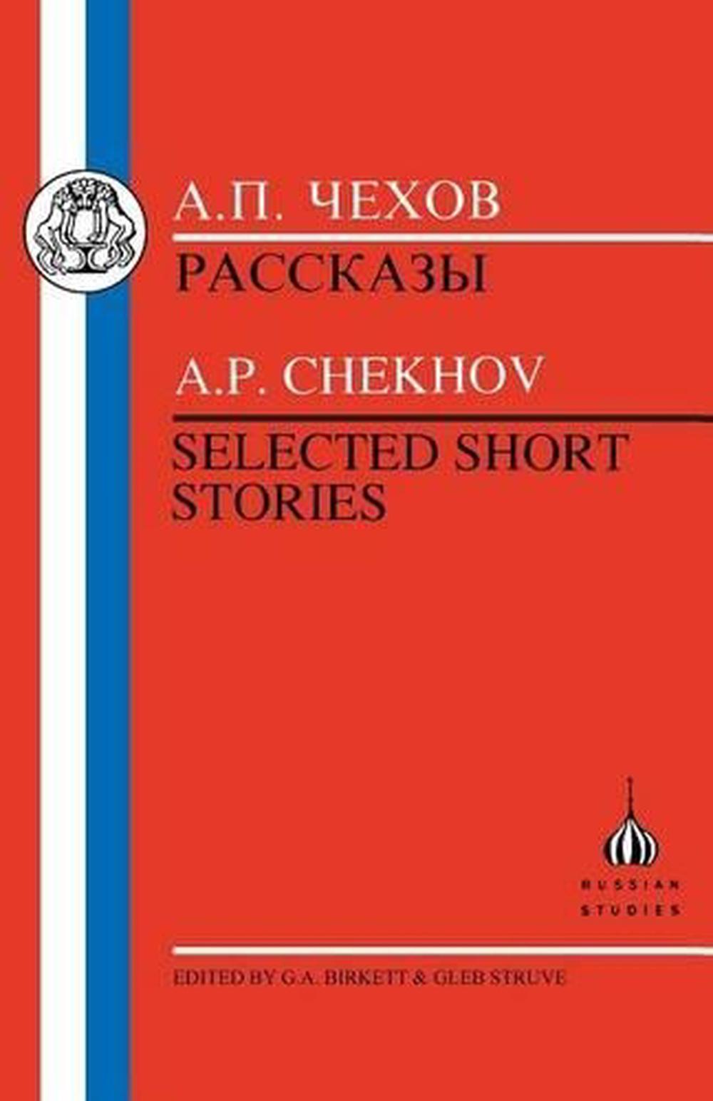 chekhov selected stories