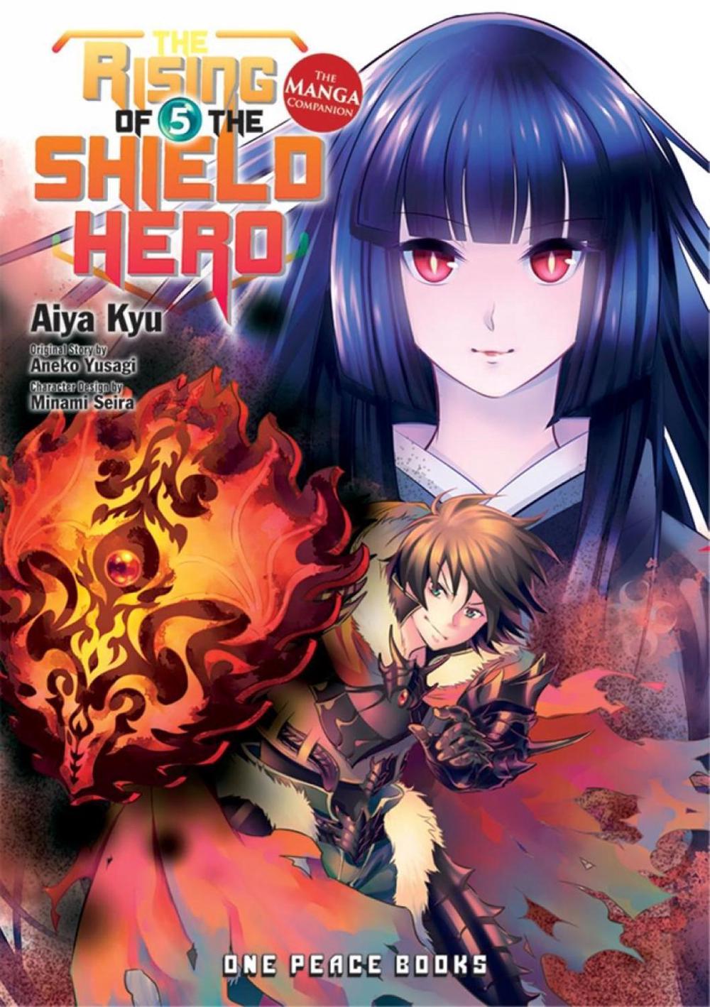 The Rising of the Shield Hero Volume 01 by Aneko Yusagi The Rising of the Shield Hero Volume 01 by Aneko Yusagi