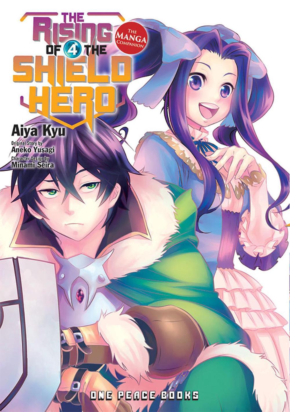 The Rising Of The Shield Hero Manga