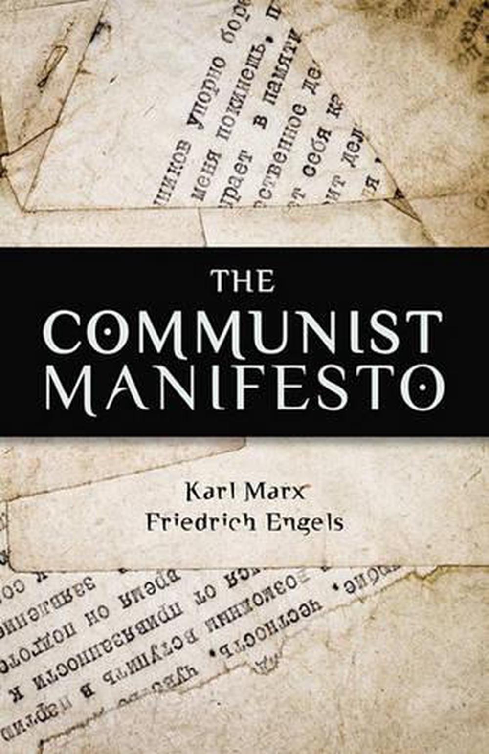 the communist manifesto markx