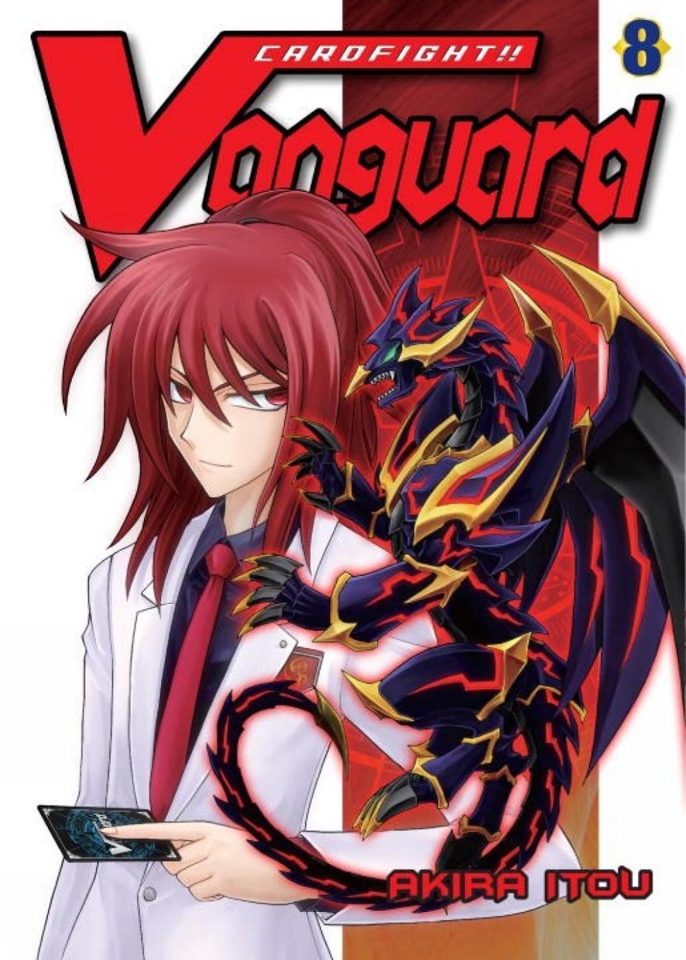 cardfight vanguard online game 2015 cardfight vanguard online game 2015