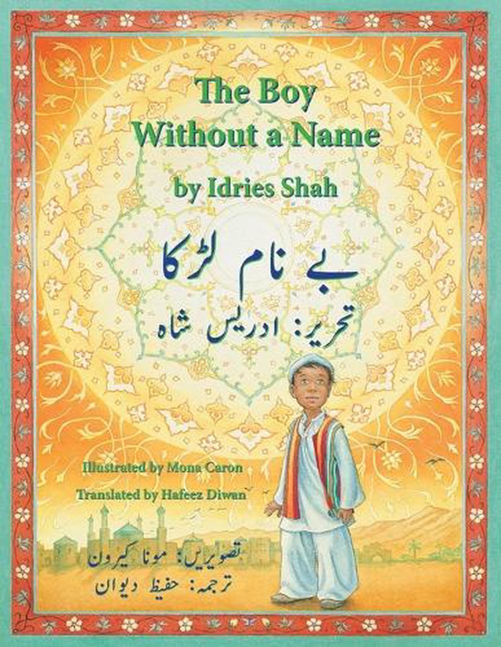 The Boy Without A Name English Urdu Edition By Idries Shah Urdu Paperback Boo Ebay