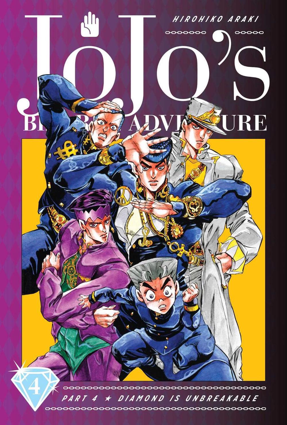 Jojos Bizarre Adventure Part 4 Diamond Is Unbreakable Vol 4 By